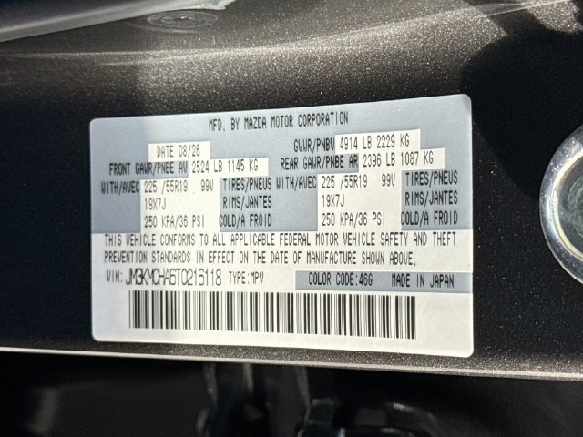 New 2026 MAZDA CX-5 Preferred AWD/4WD image 32