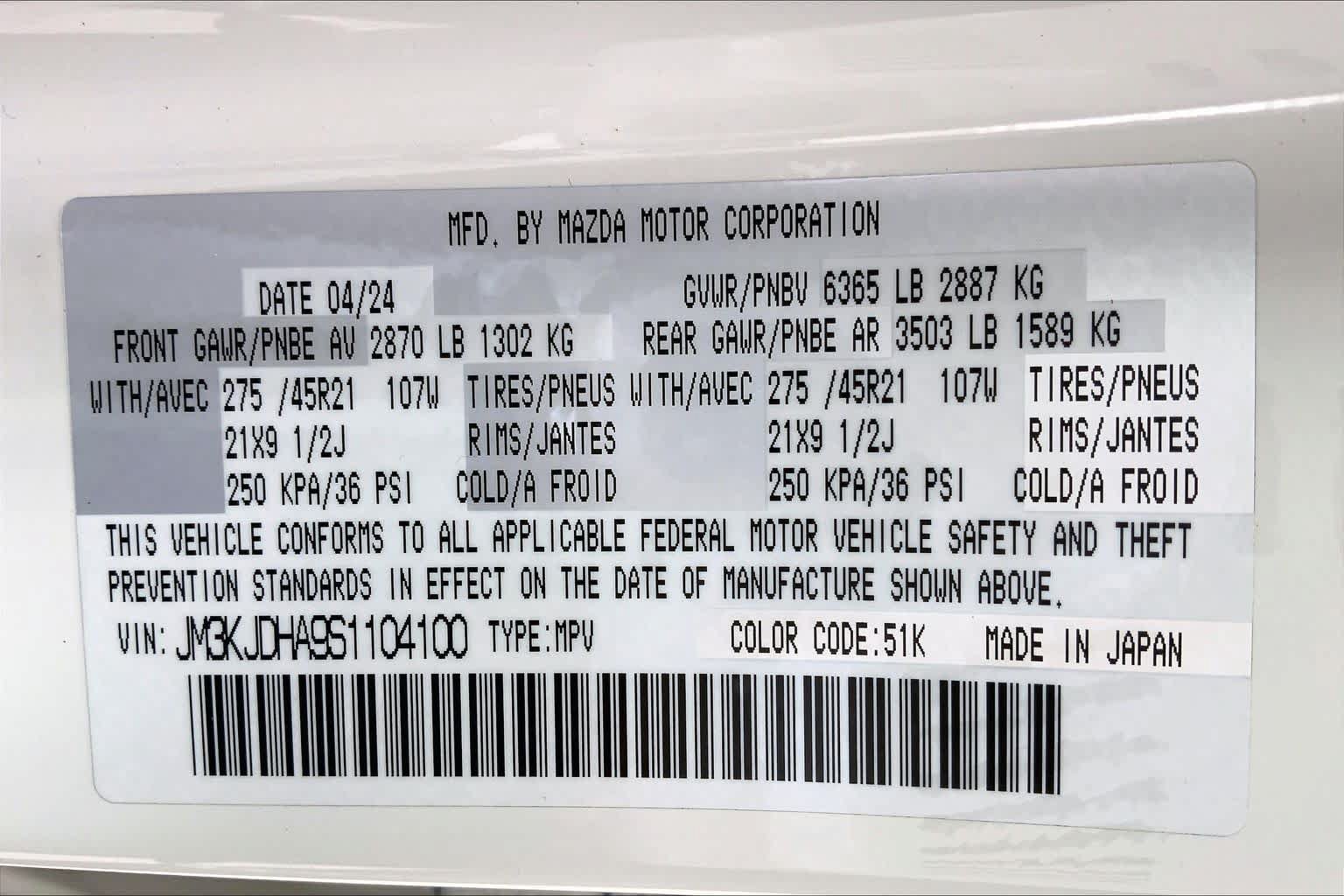 Certified 2025 MAZDA CX-70 Plug-In Hybrid w/ Premium Pkg AWD/4WD image 34