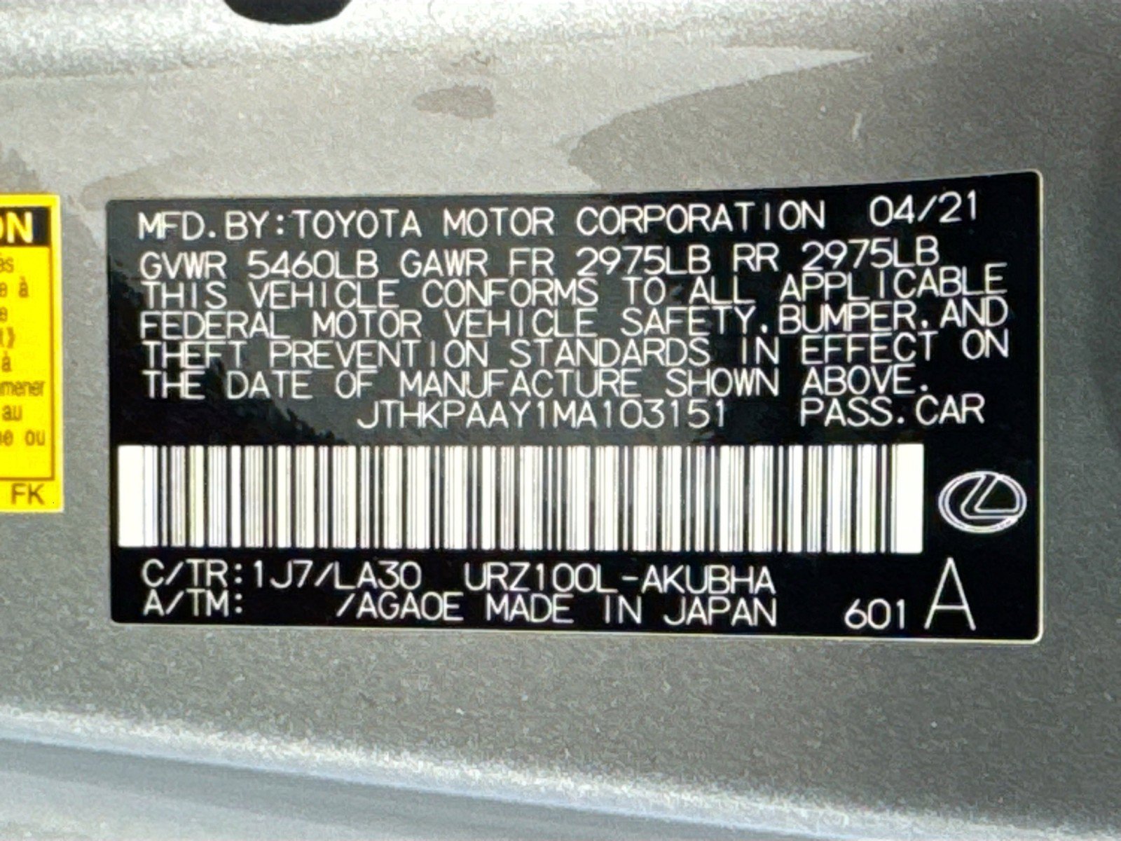 Used 2021 Lexus LC 500 Convertible w/ Touring Package RWD image 28