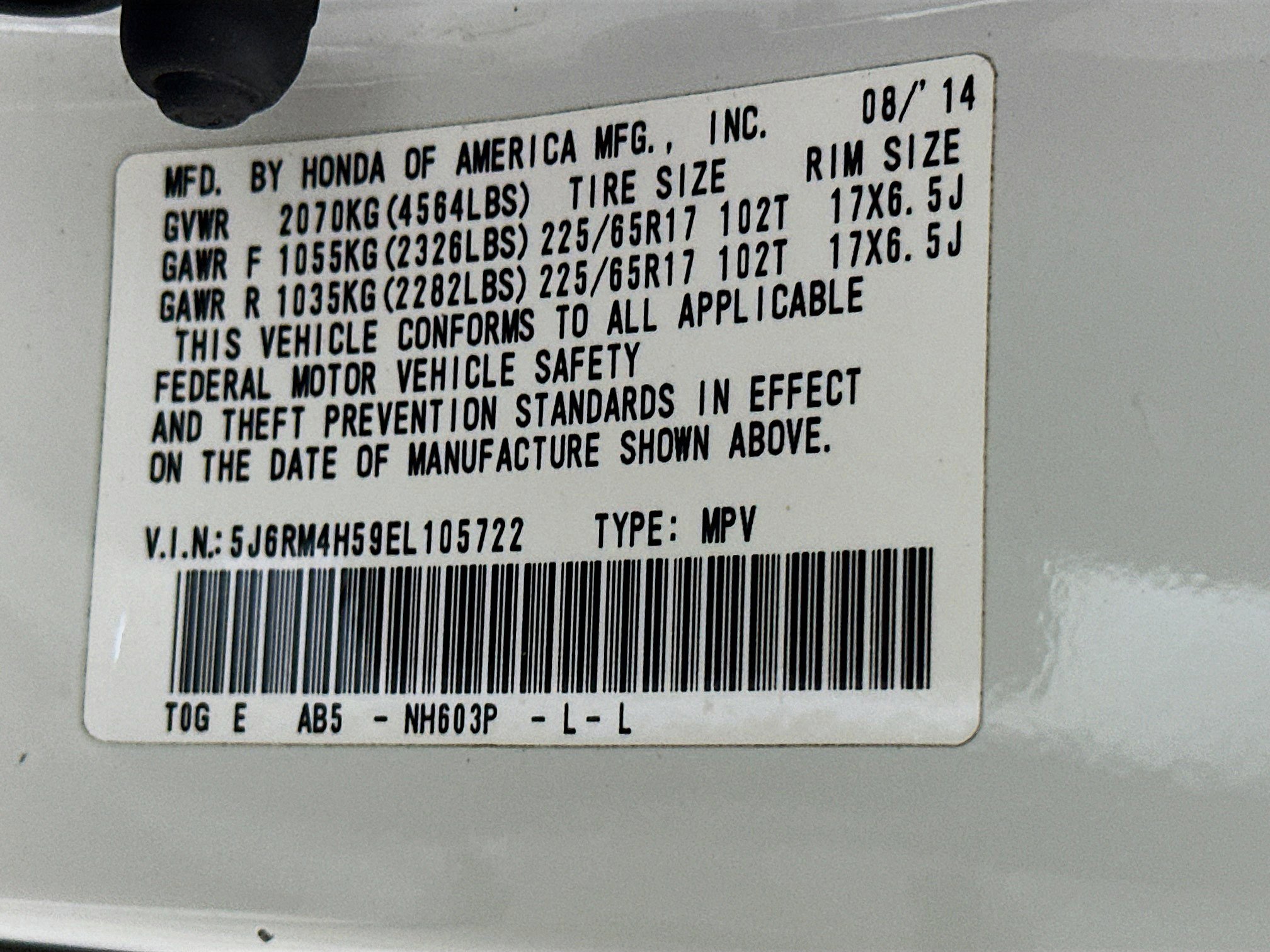 Used 2014 Honda CR-V EX image 12