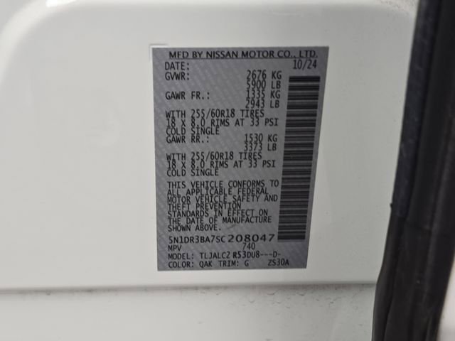 Used 2025 Nissan Pathfinder SV image 47