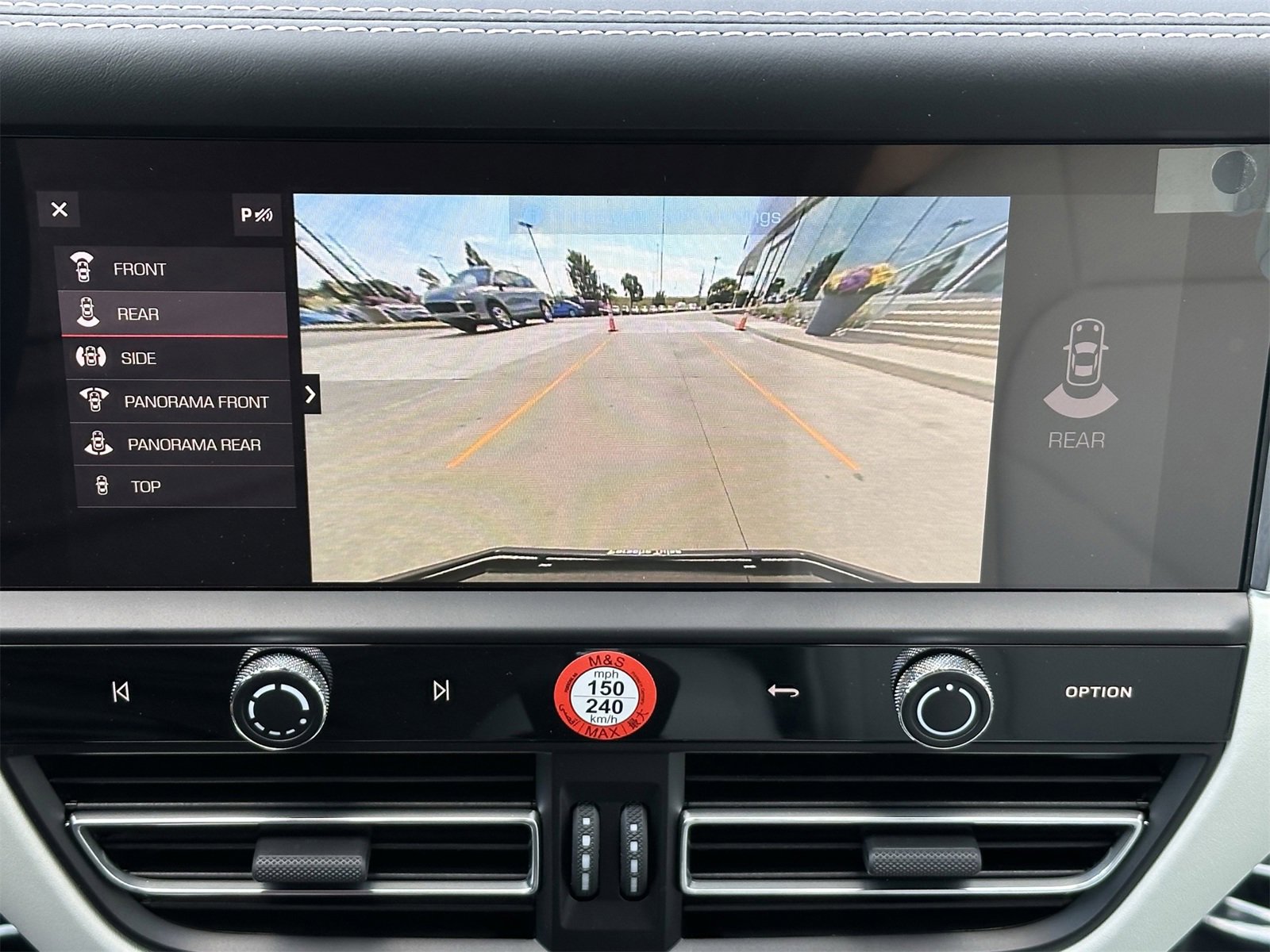 New 2026 Porsche Macan S image 24