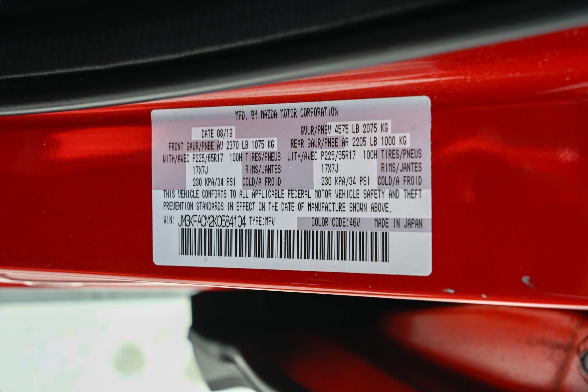 Used 2019 MAZDA CX-5 Touring image 34