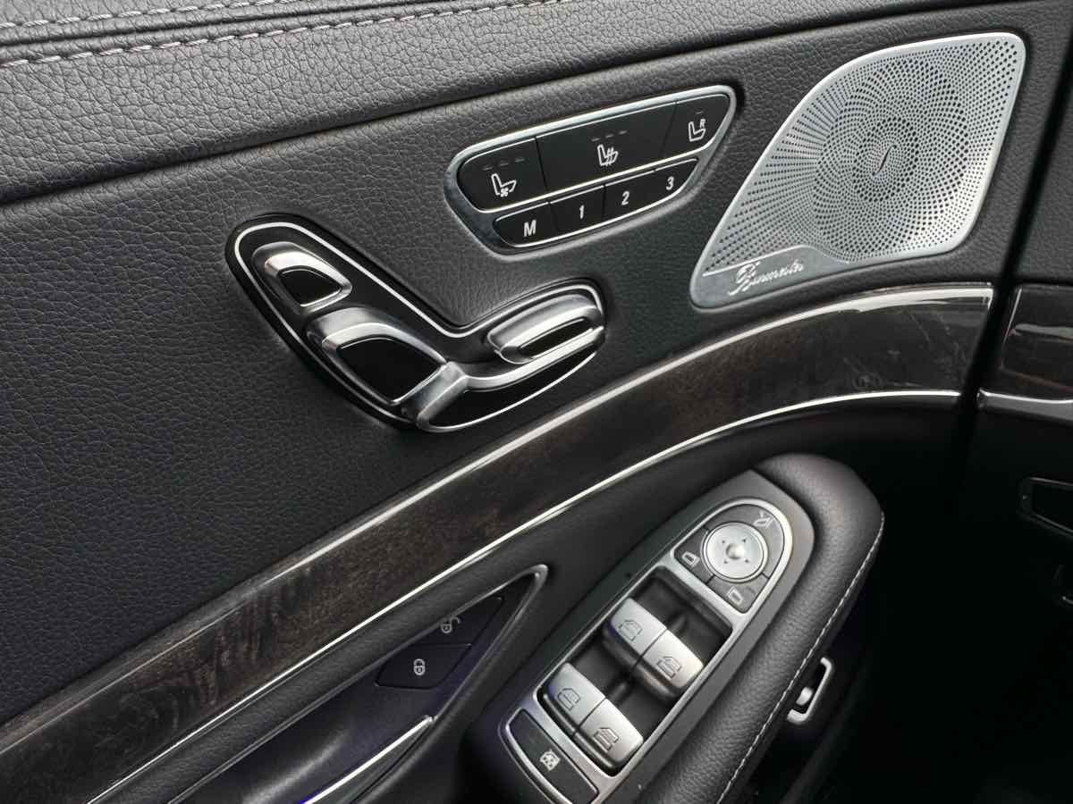 Used 2018 Mercedes-Benz S 450 Sedan image 24
