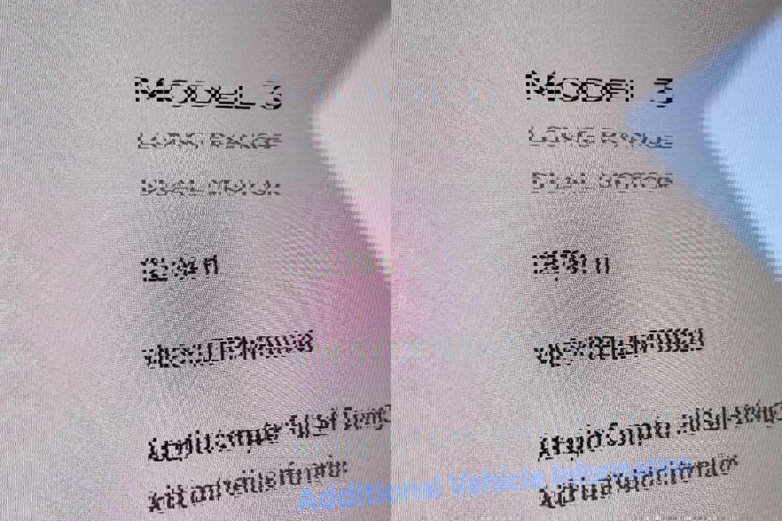 Used 2021 Tesla Model 3 Long Range image 26