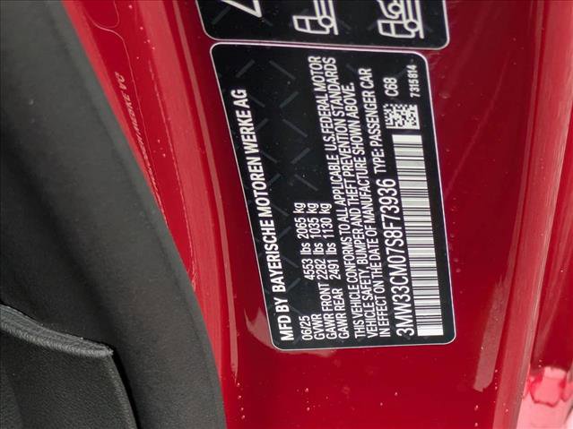 Used 2025 BMW 230i xDrive Coupe w/ M Sport Package image 17