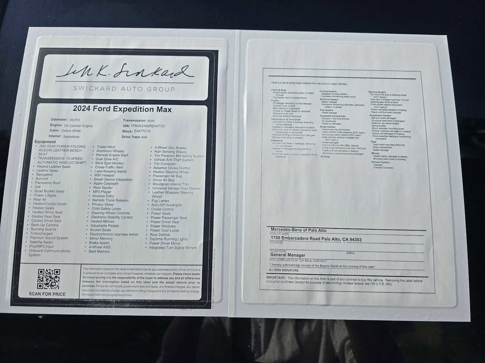 Used 2024 Ford Expedition Max Limited image 20