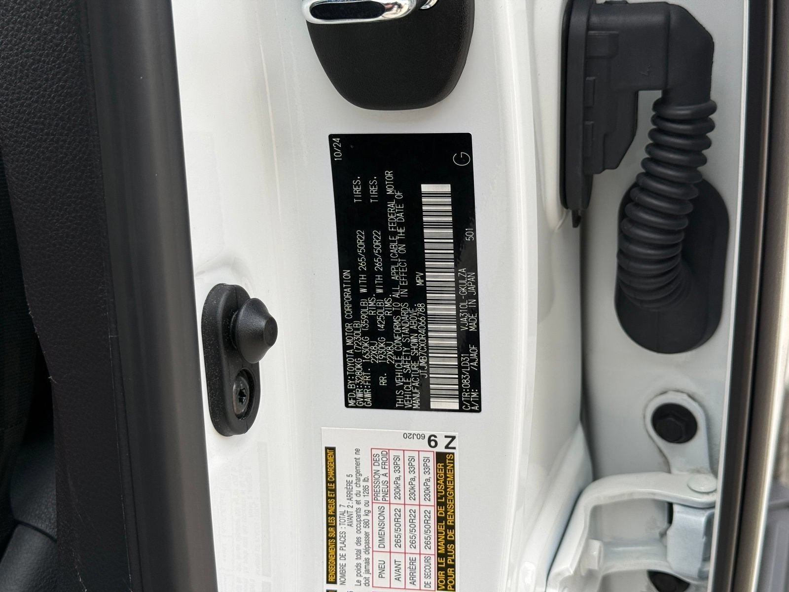 Used 2024 Lexus LX 600 F Sport AWD/4WD image 58