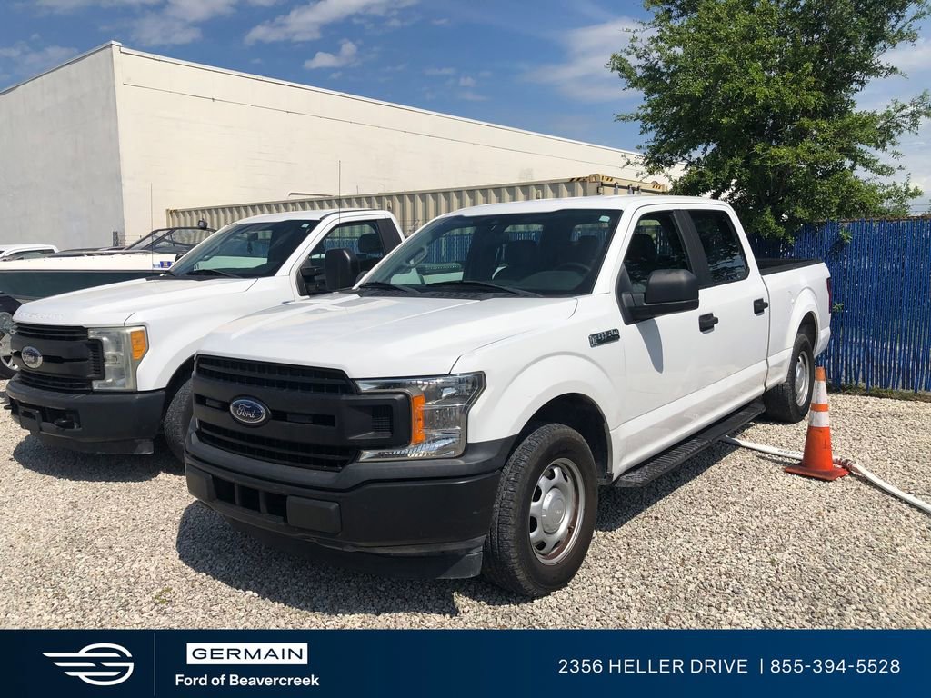 Used 2019 Ford F150 XL w/ Trailer Tow Package RWD image 1