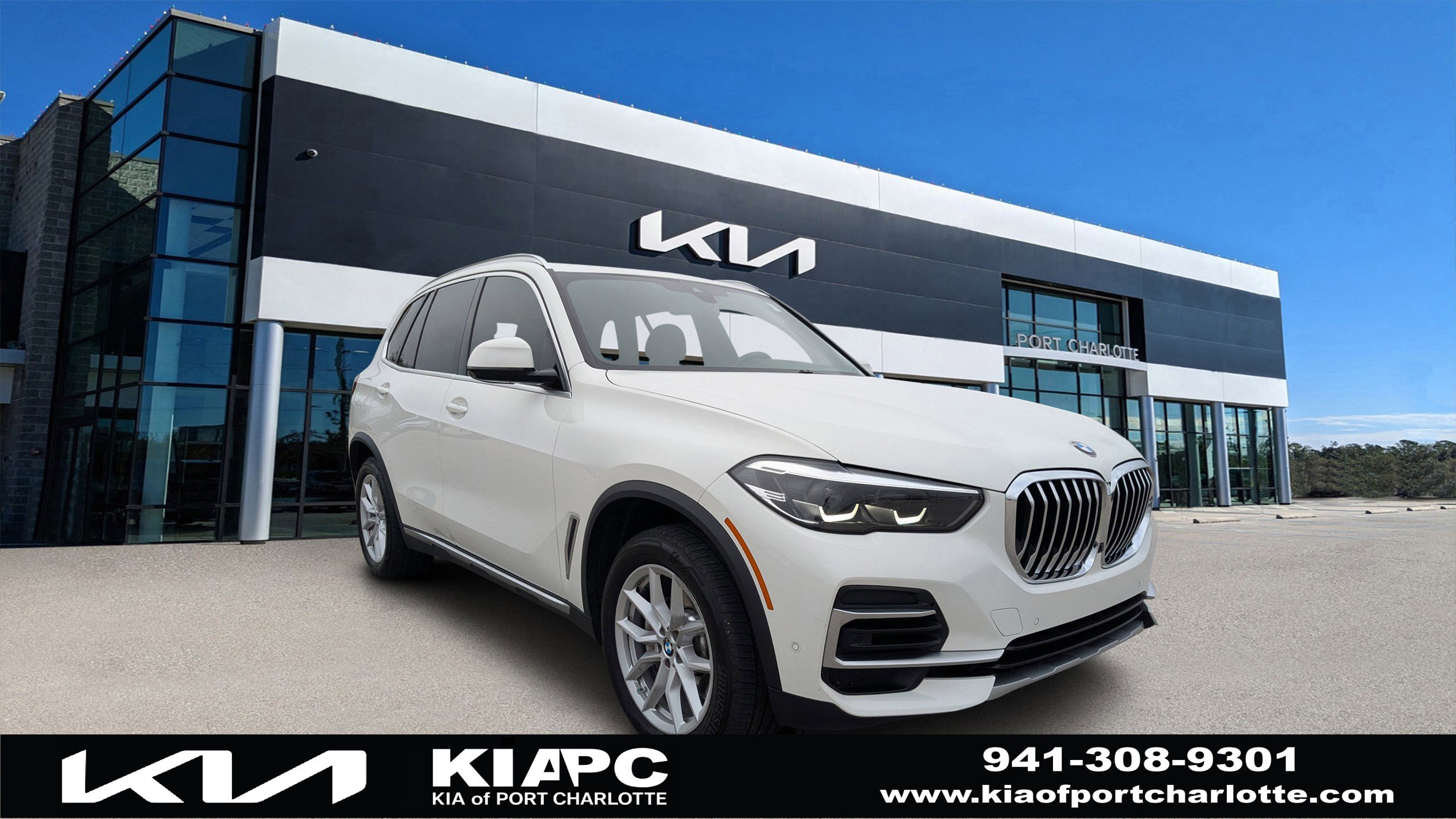 Used 2023 BMW X5 xDrive40i w/ Premium Package