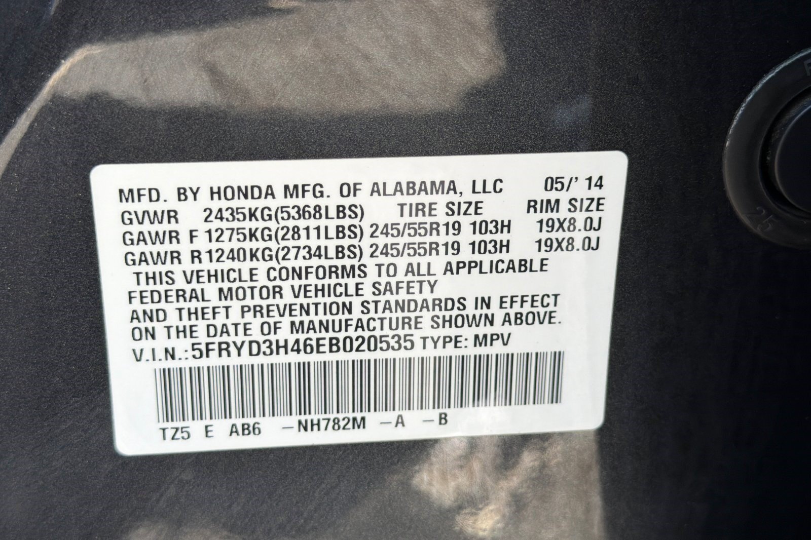 Used 2014 Acura MDX FWD w/ Technology Package image 28