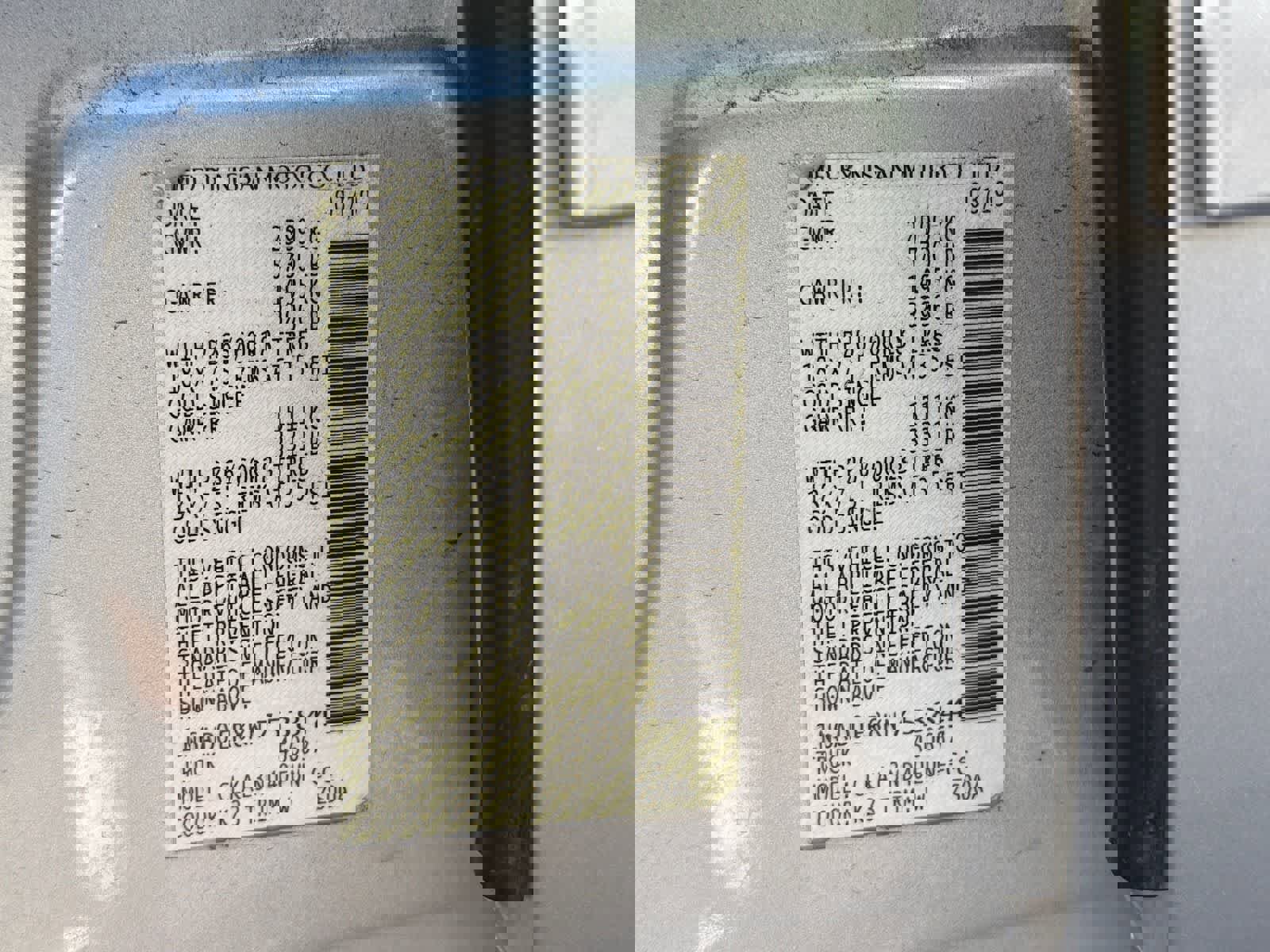 Certified 2019 Nissan Frontier SL image 18