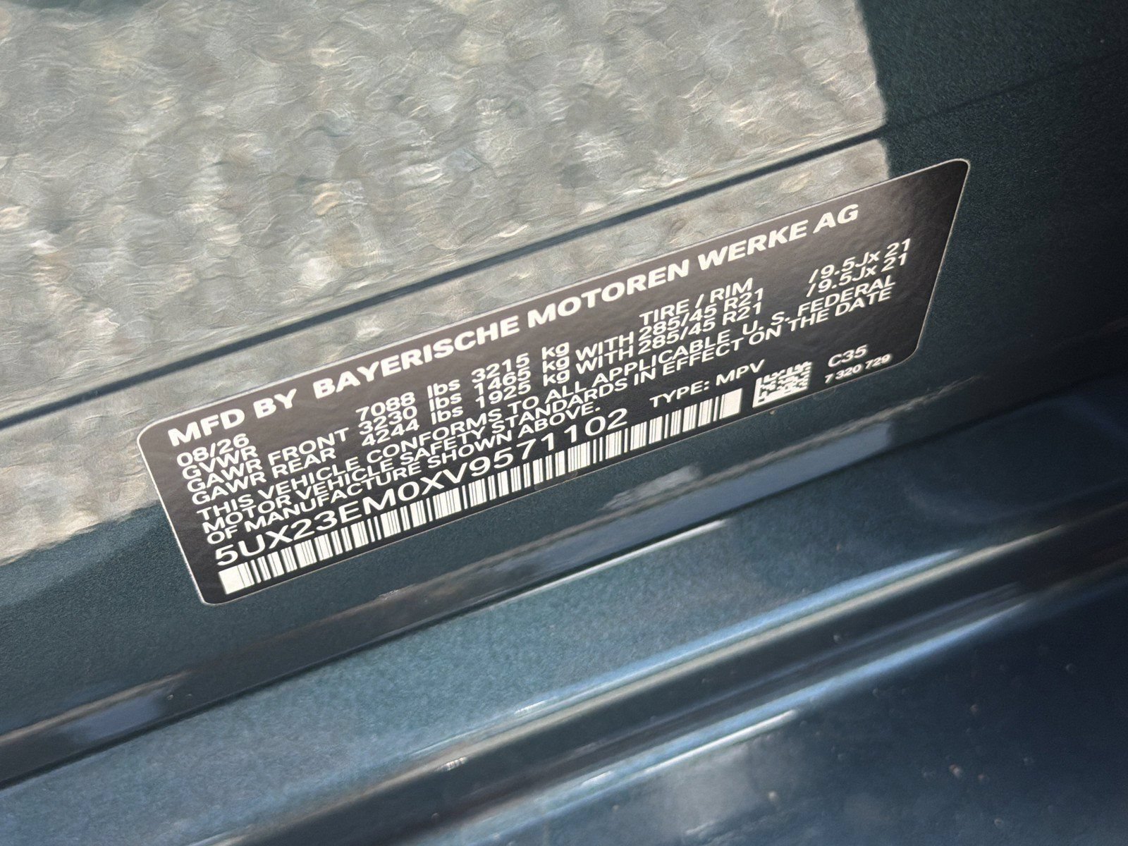 New 2027 BMW X7 xDrive40i AWD/4WD image 43