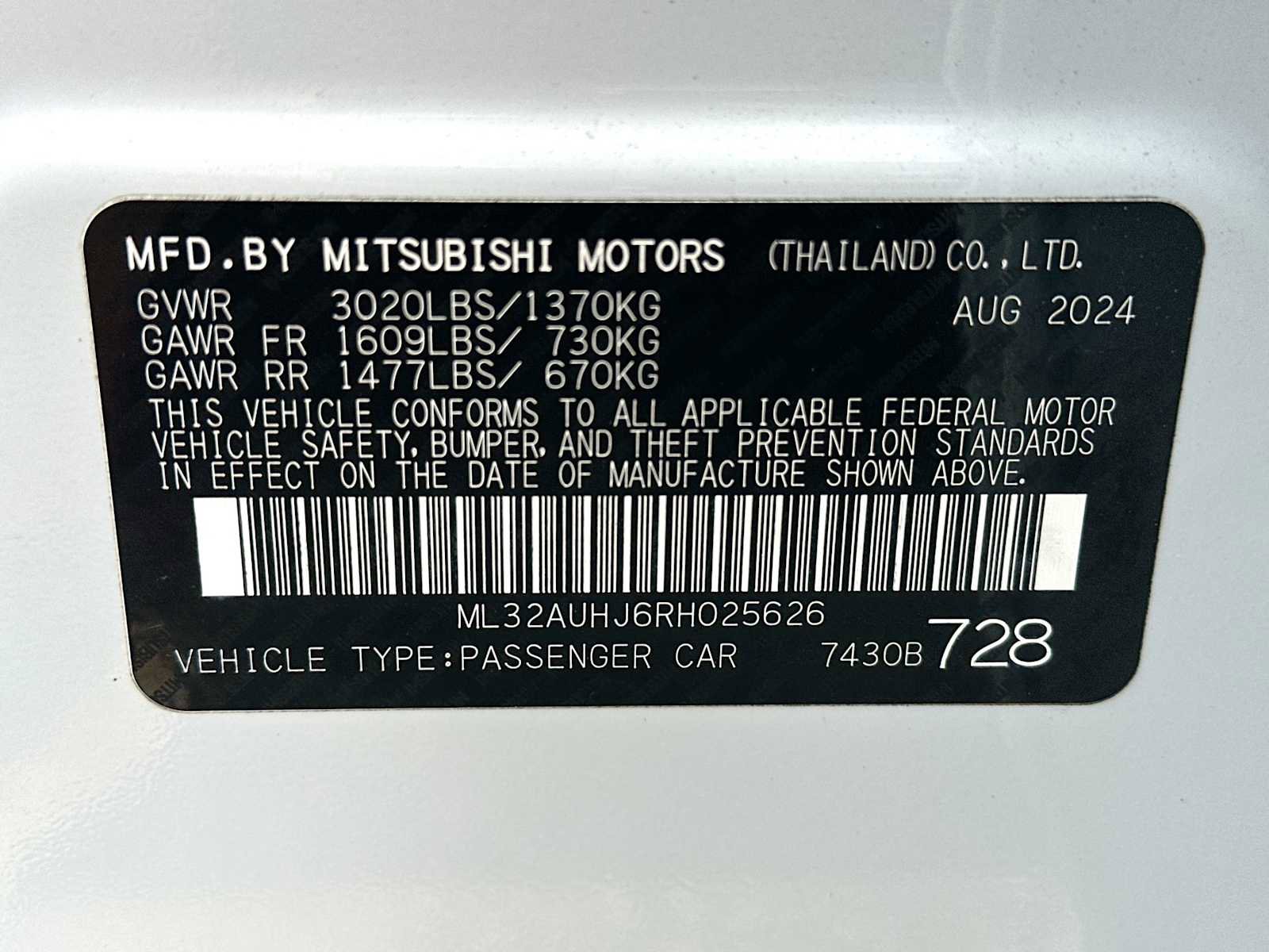 Used 2024 Mitsubishi Mirage ES FWD image 22