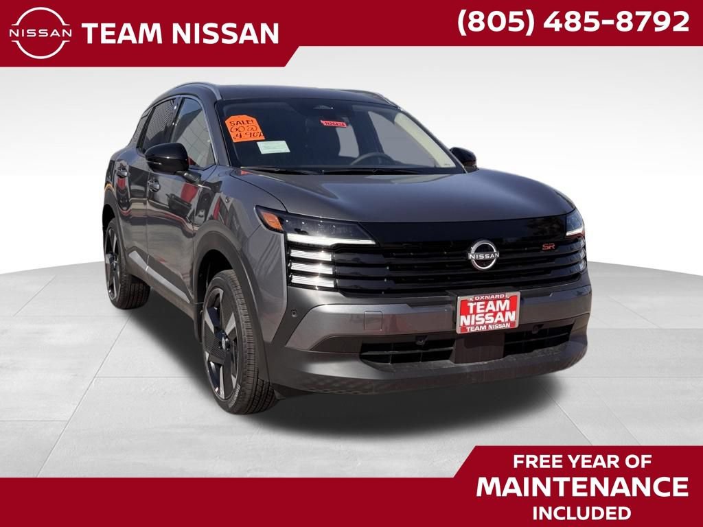 New 2026 Nissan Kicks SR w/ SR Premium Package