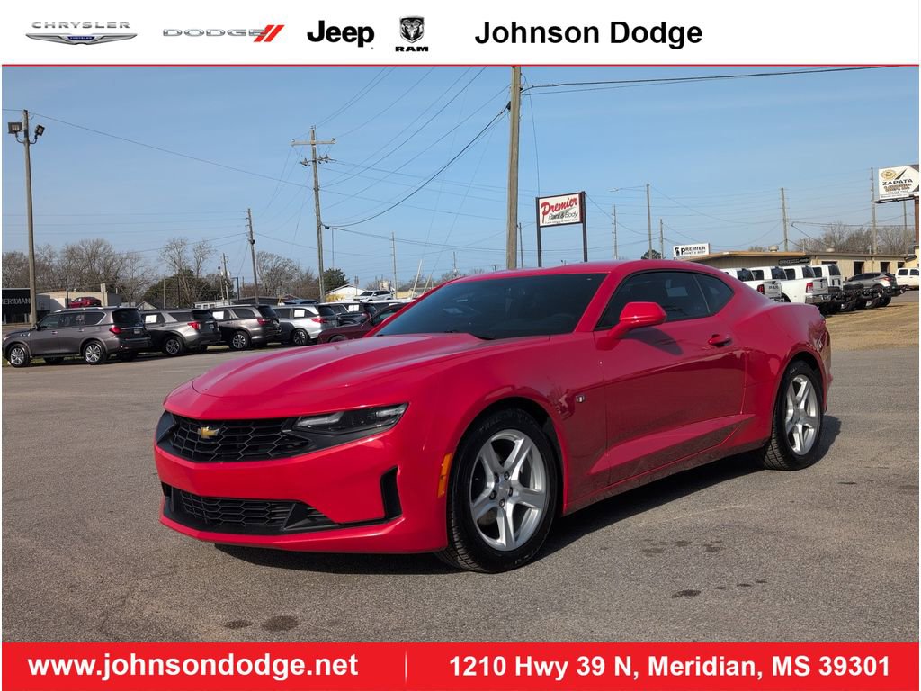 Used 2023 Chevrolet Camaro LT