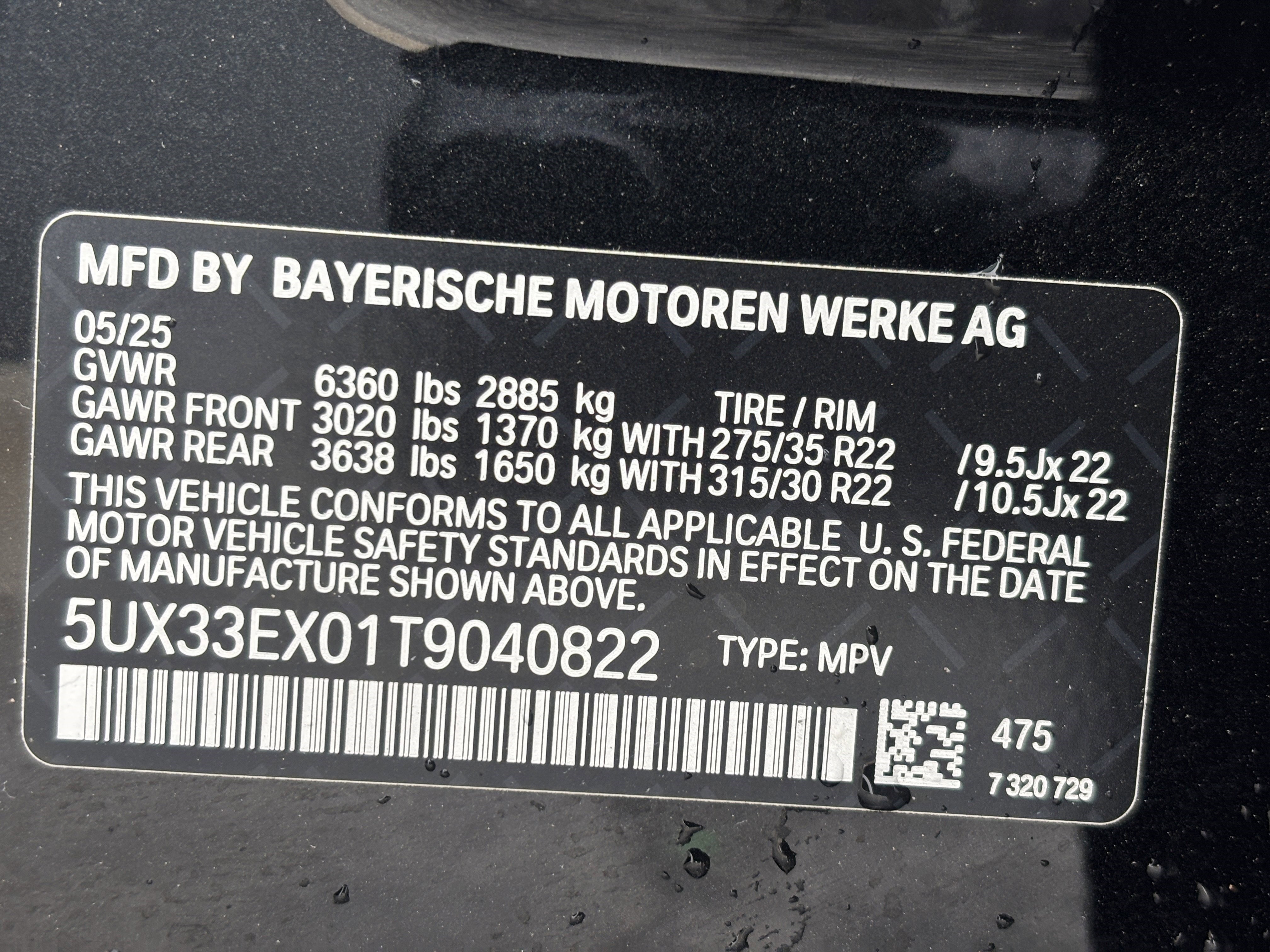 Used 2026 BMW X6 xDrive40i w/ Executive Package AWD/4WD image 11