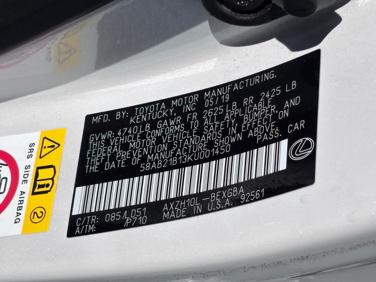 Used 2019 Lexus ES 300h w/ Premium Package FWD image 25