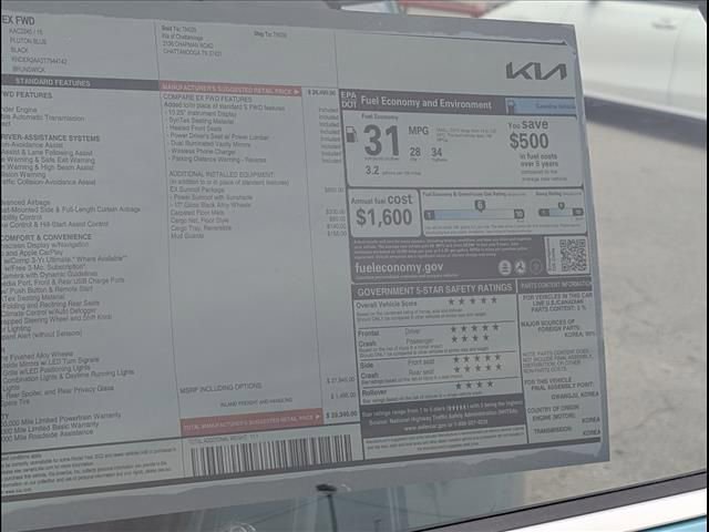 New 2026 Kia Seltos EX FWD image 15