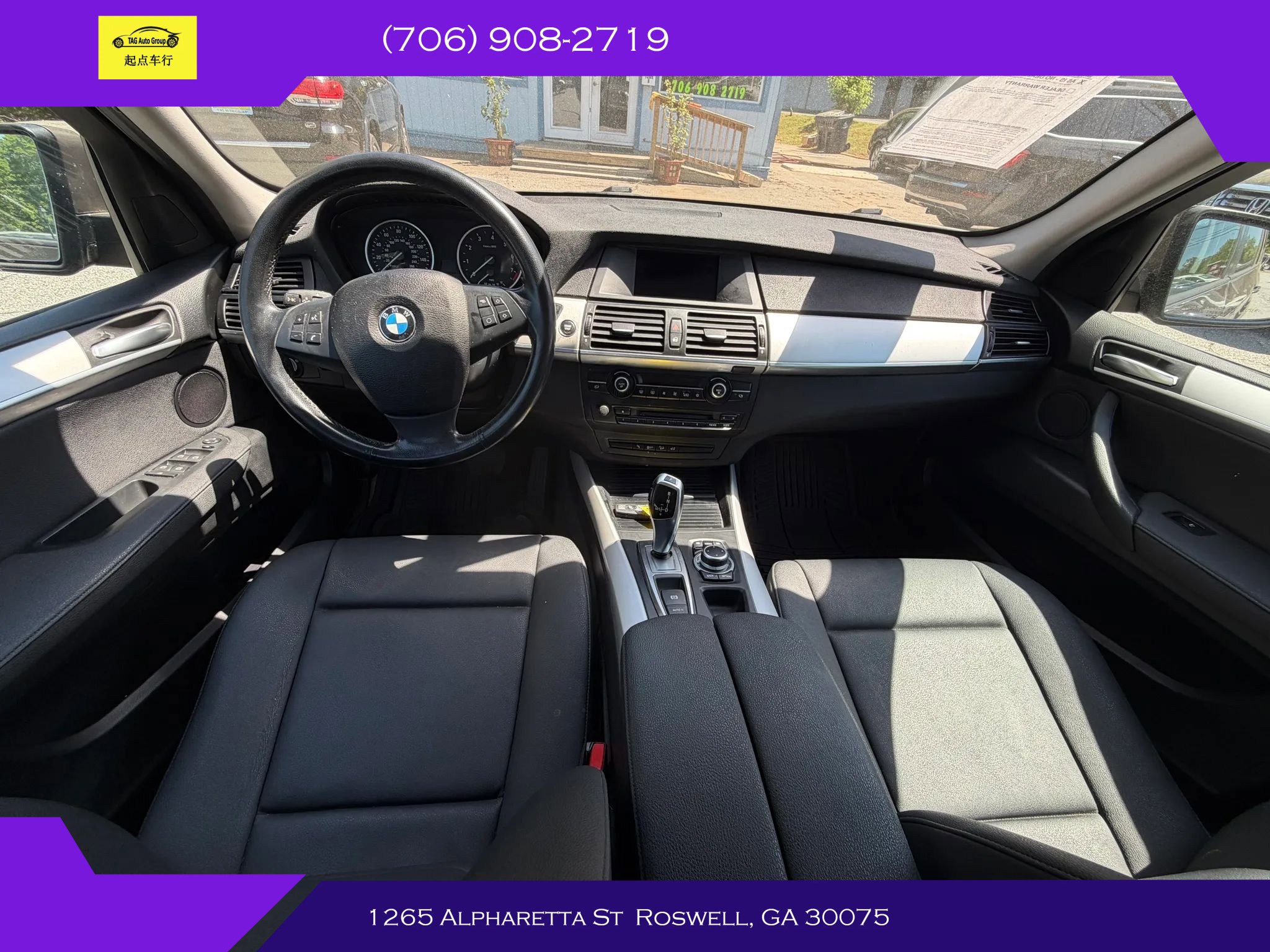 Used 2012 BMW X5 xDrive35i image 11