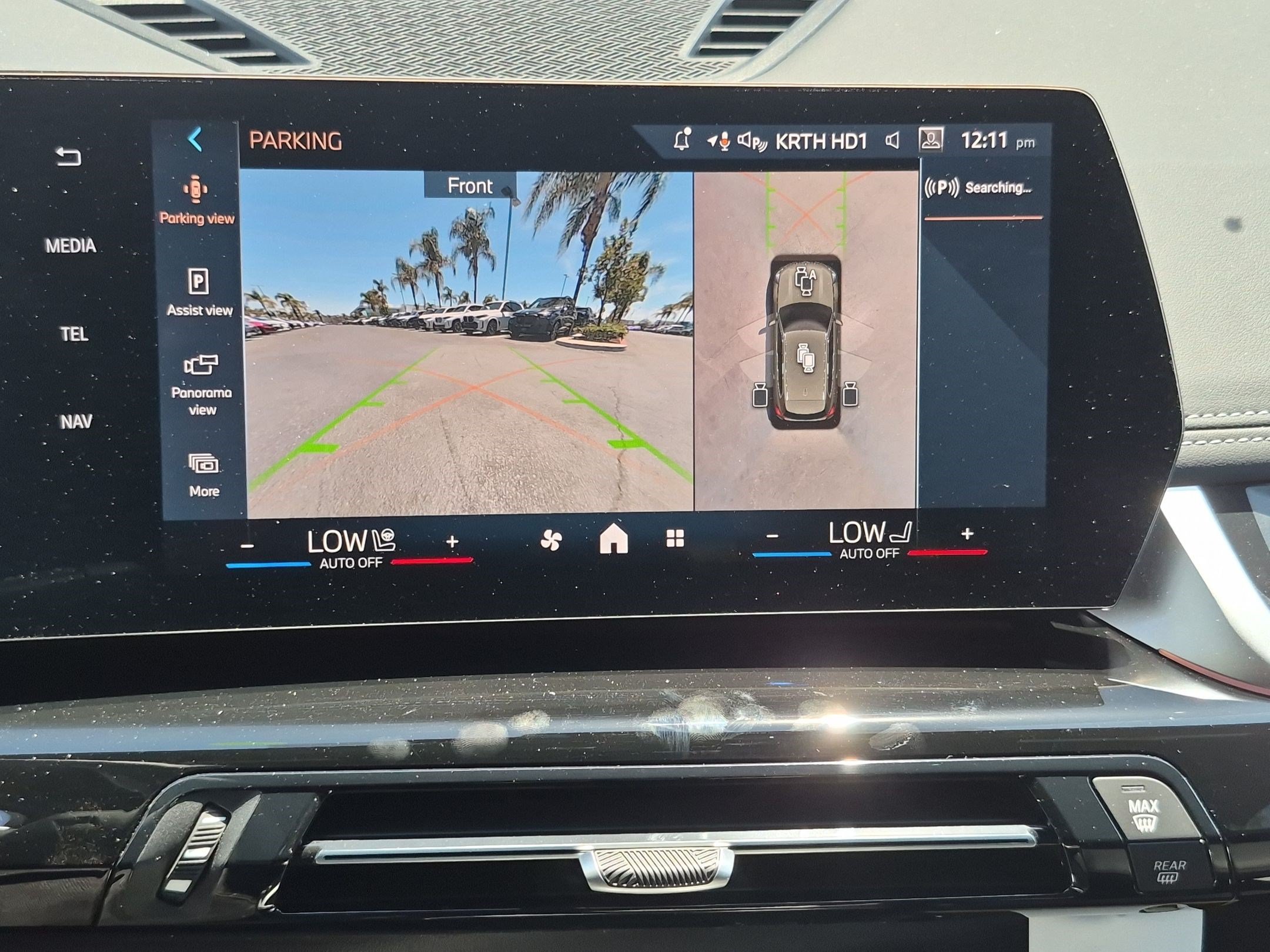 New 2026 BMW X1 xDrive28i w/ Technology Package AWD/4WD image 25