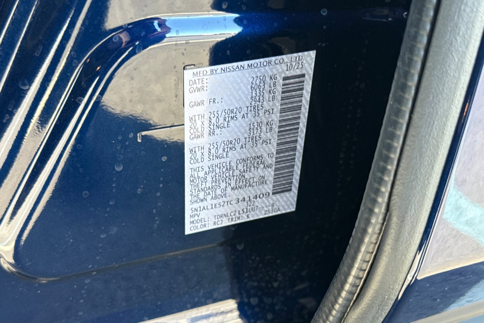 New 2026 INFINITI QX60 Pure w/ Cargo Package image 33