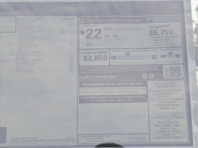 New 2026 Land Rover Range Rover Sport Dynamic SE image 19