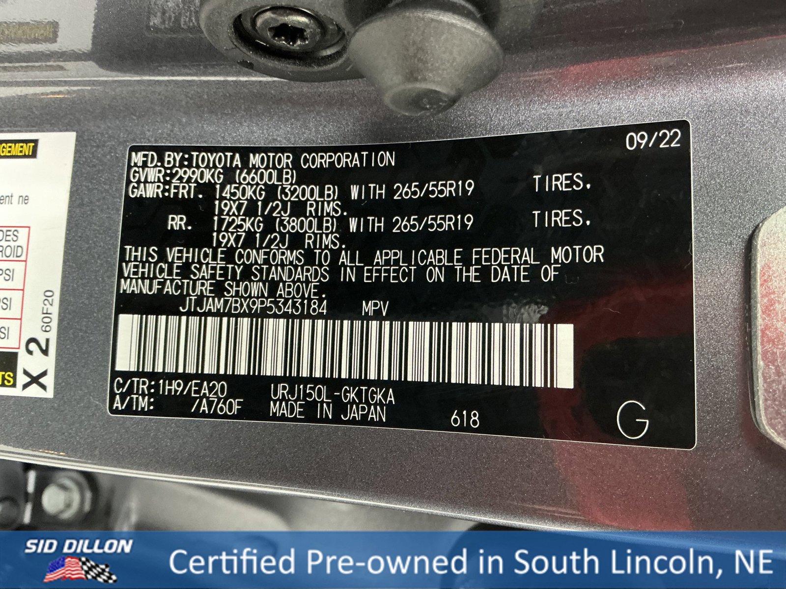 Used 2023 Lexus GX 460 Premium image 15