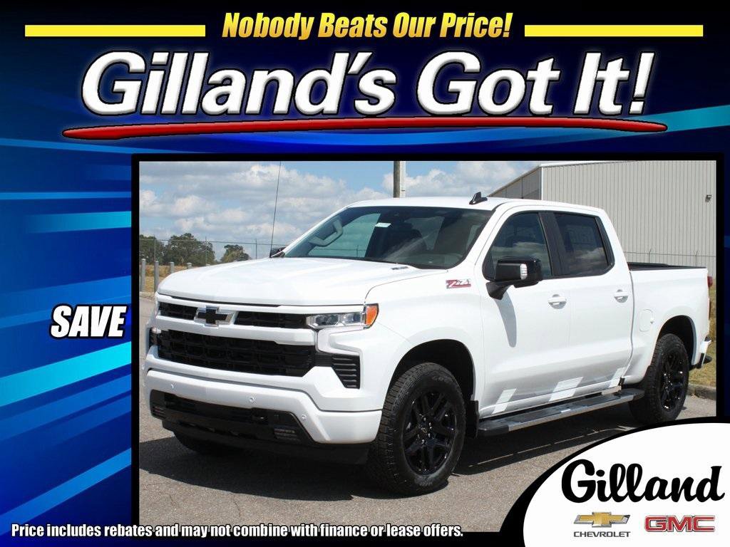 New 2026 Chevrolet Silverado 1500 RST w/ RST All Star Premium Package