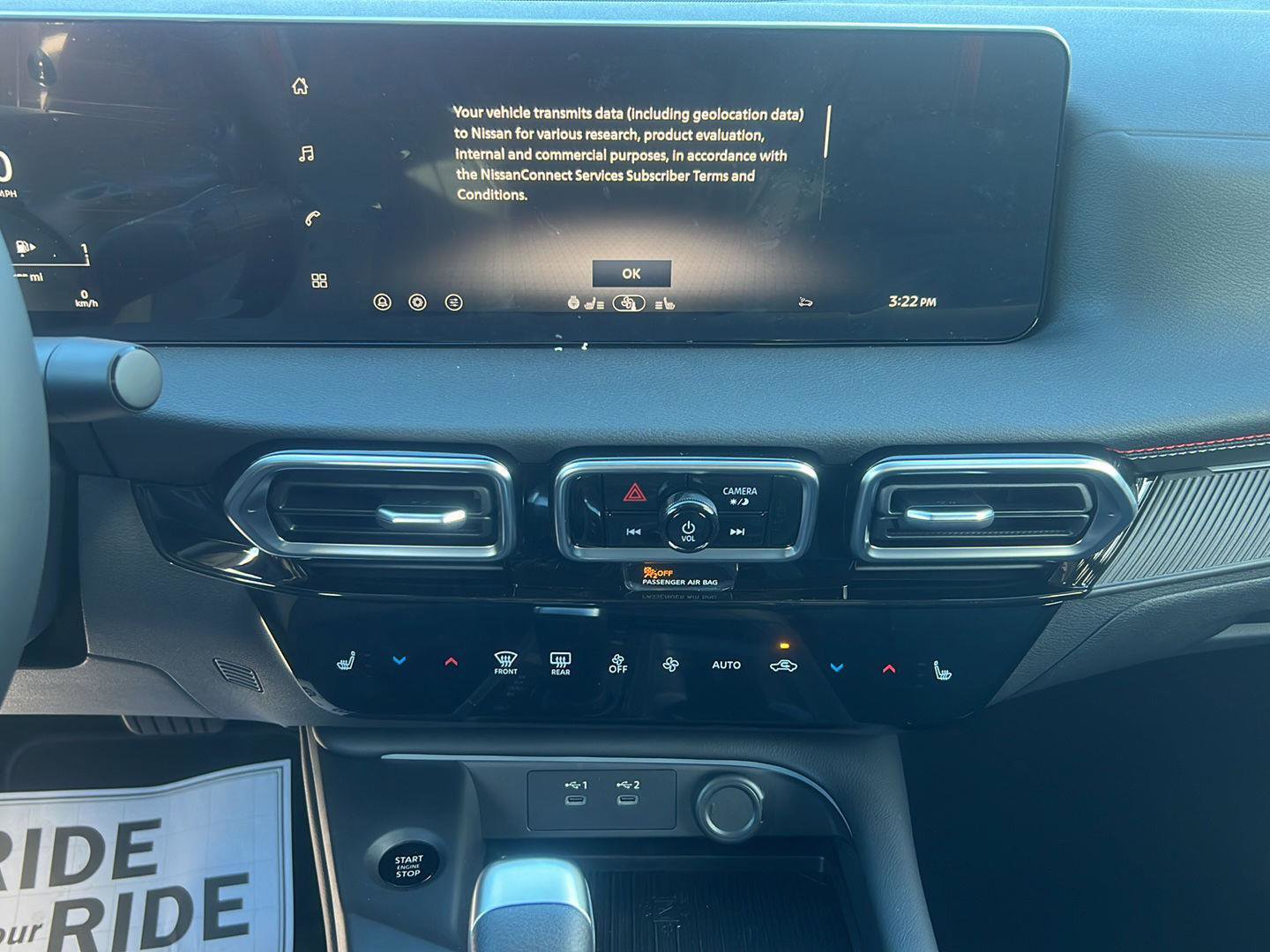 New 2026 Nissan Sentra SR w/ SR Premium Package image 21