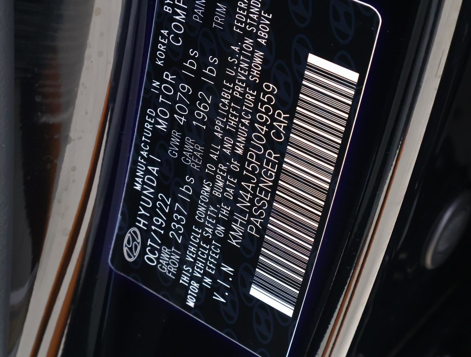 Used 2023 Hyundai Elantra Limited FWD image 16