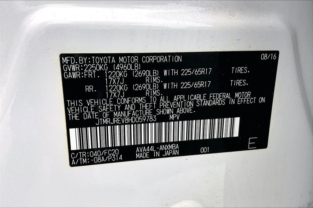 Used 2017 Toyota RAV4 XLE AWD/4WD image 44