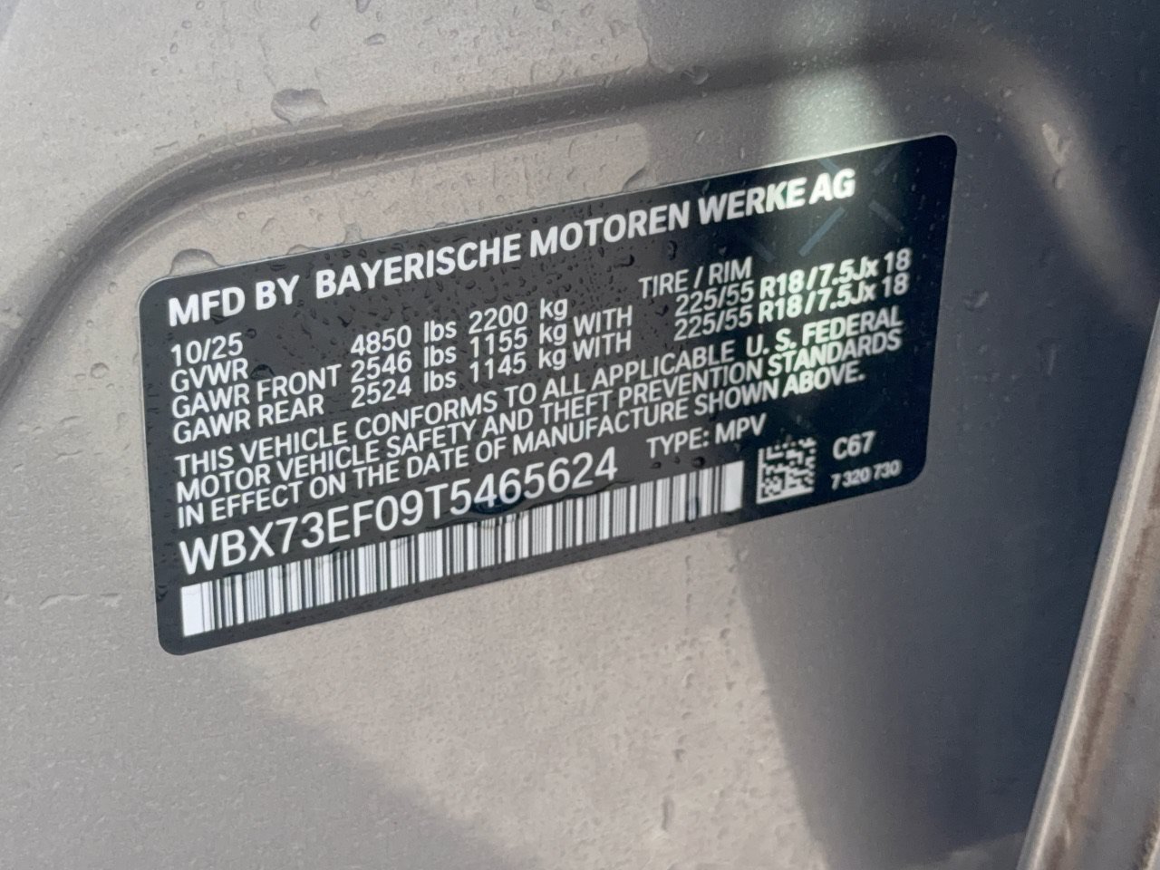 Used 2026 BMW X1 xDrive28i w/ Technology Package AWD/4WD image 31