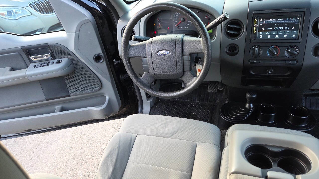 Used 2007 Ford F150 STX image 31