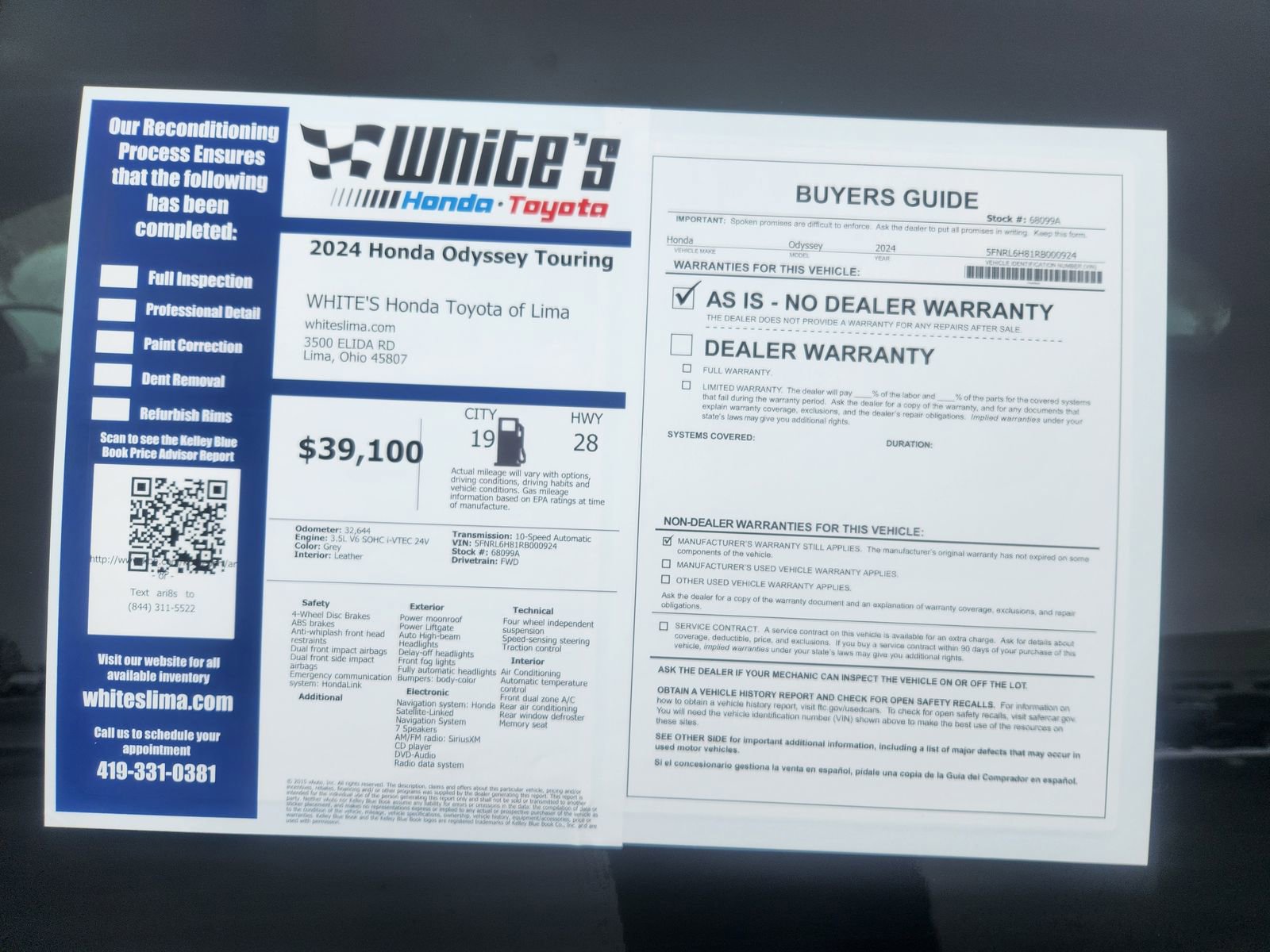 Used 2024 Honda Odyssey Touring image 11