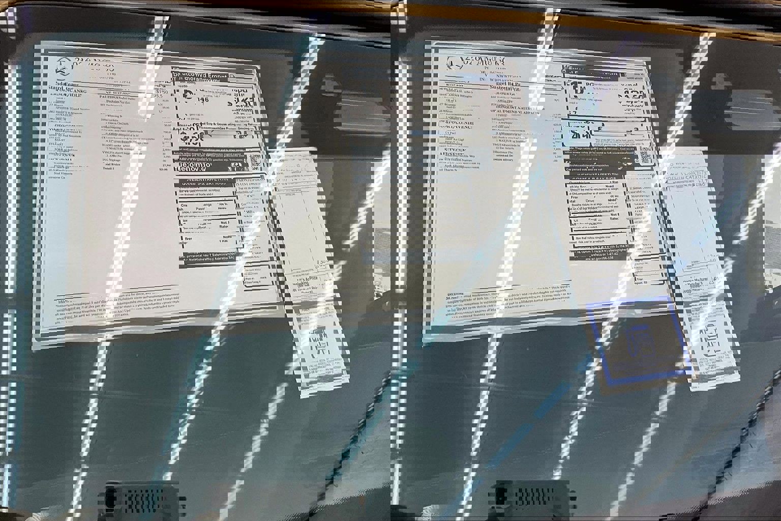 New 2026 Mercedes-Benz G 63 AMG 4MATIC image 17