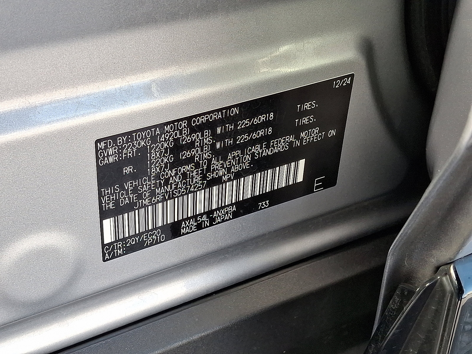 Certified 2025 Toyota RAV4 XSE w/ Advanced Technology Package image 27