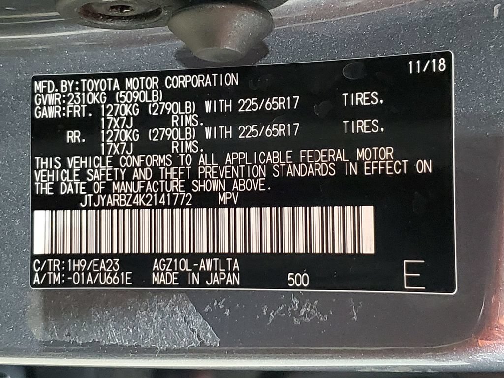 Used 2019 Lexus NX 300 FWD w/ Comfort Package image 44