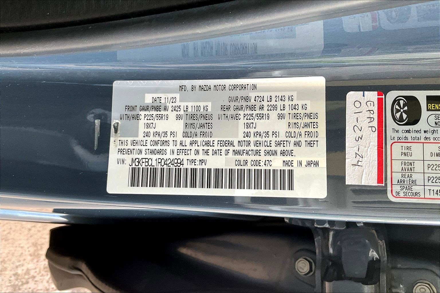 Used 2024 MAZDA CX-5 Carbon Edition AWD/4WD image 19