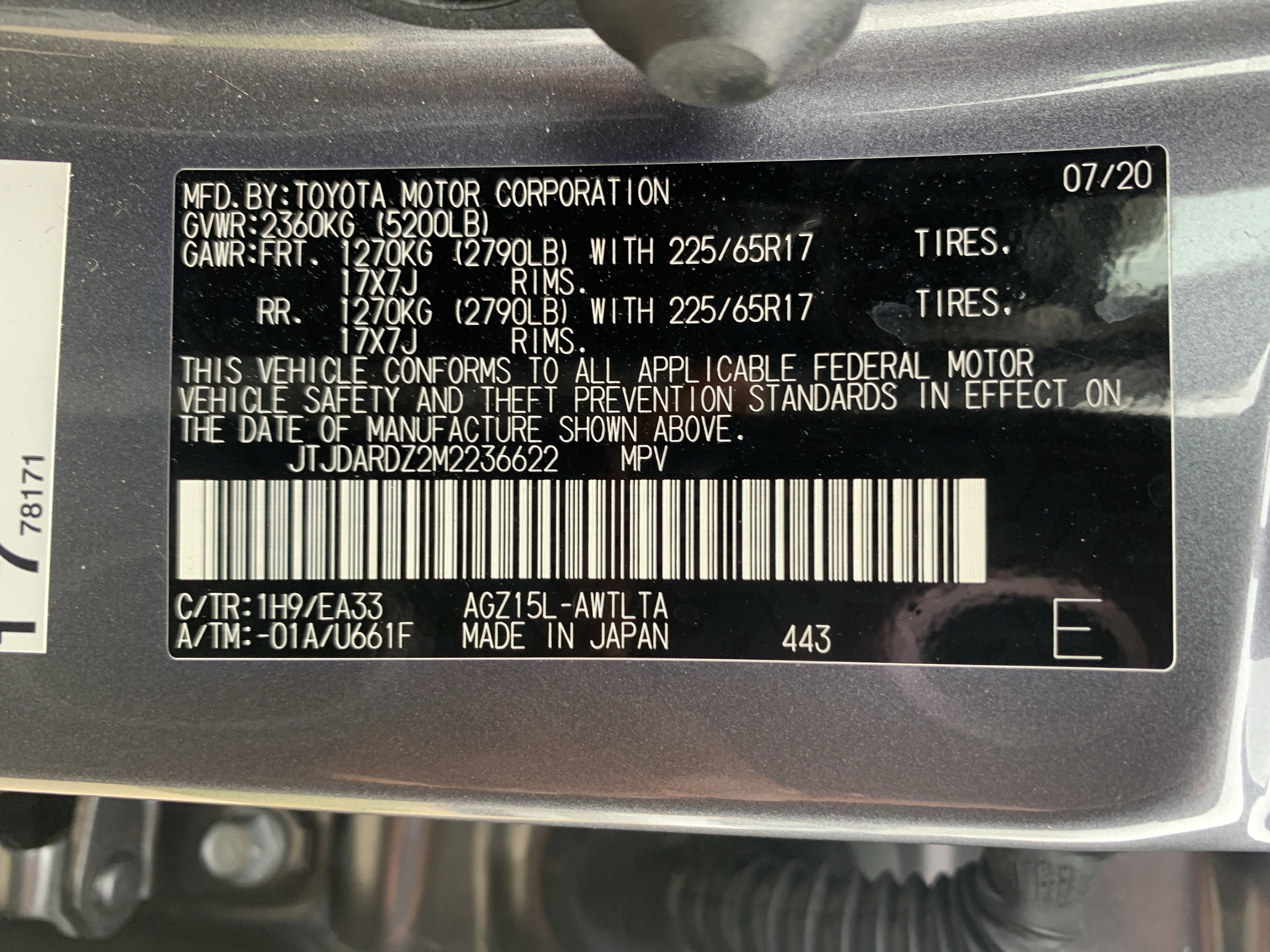 Used 2021 Lexus NX 300 AWD w/ Accessory Package 2 image 36