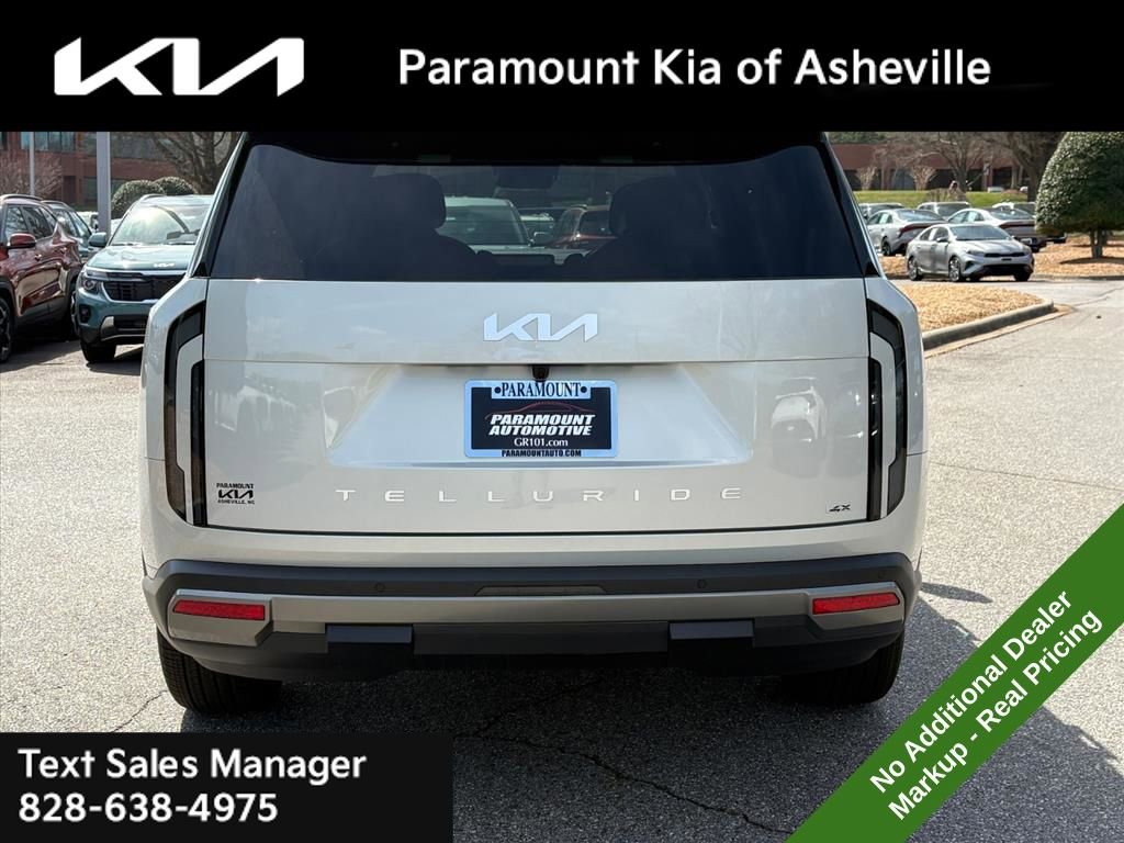 New 2027 Kia Telluride S image 5