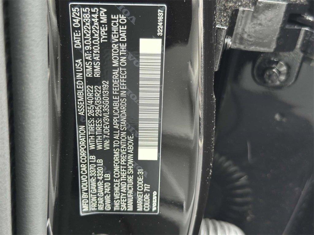 New 2025 Volvo EX90 Ultra image 24