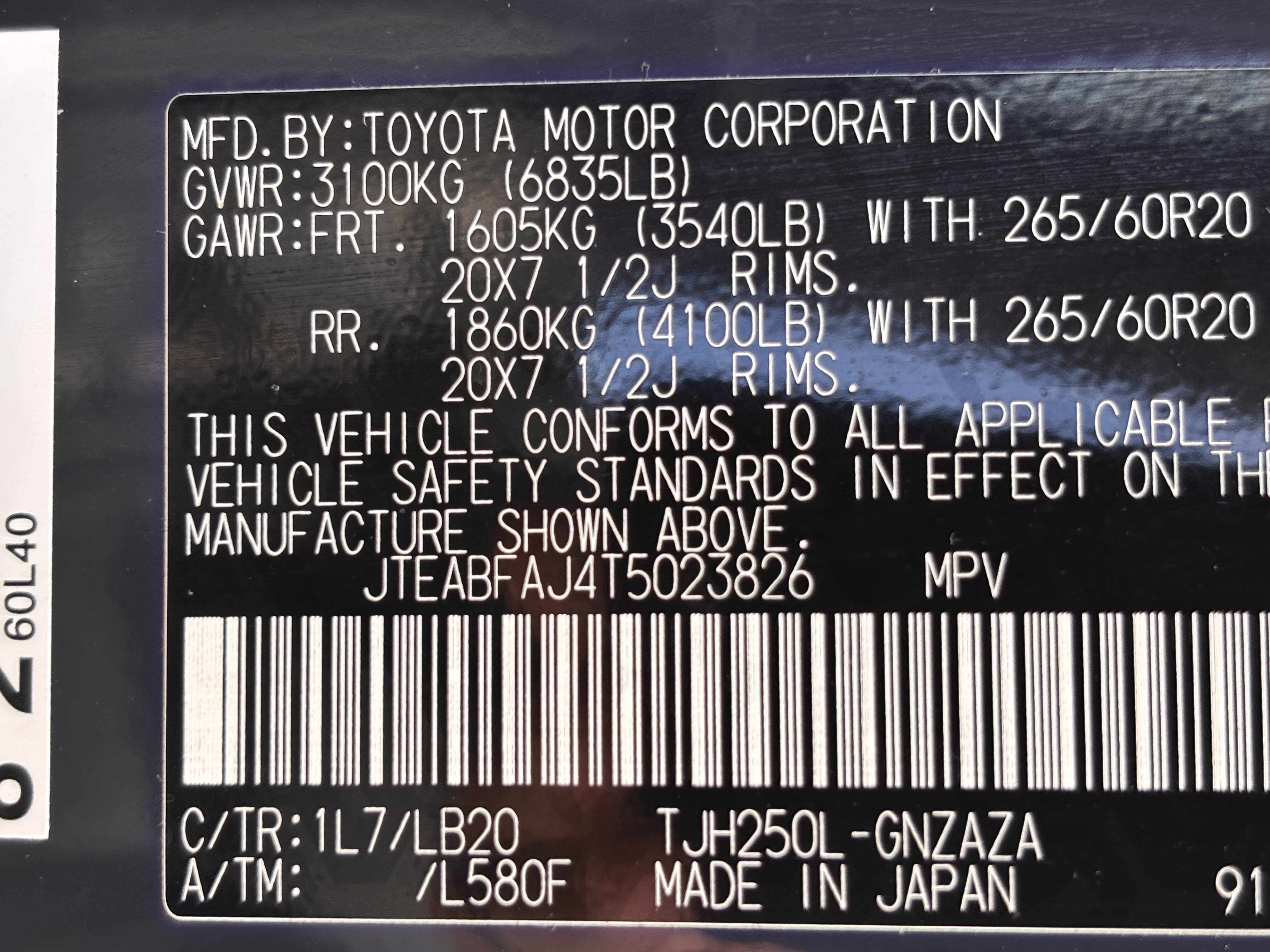 Used 2026 Toyota Land Cruiser w/ Premium Package AWD/4WD image 37