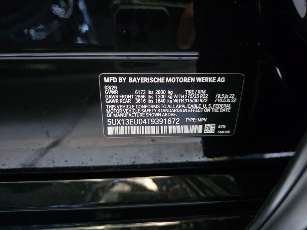 New 2026 BMW X5 sDrive40i w/ M Sport Package RWD image 17