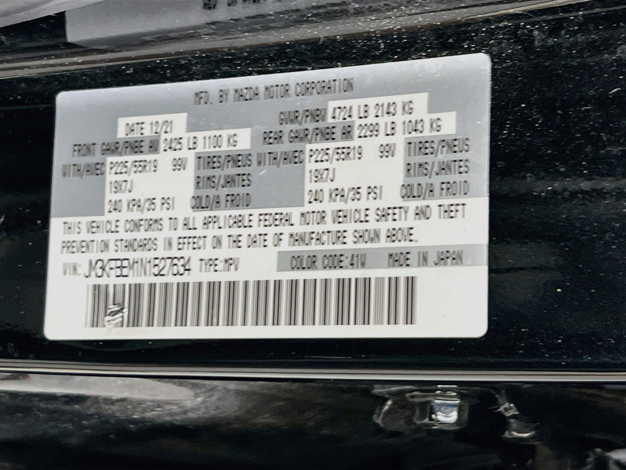 Used 2022 MAZDA CX-5 AWD 2.5 S w/ Premium Plus Pkg image 31