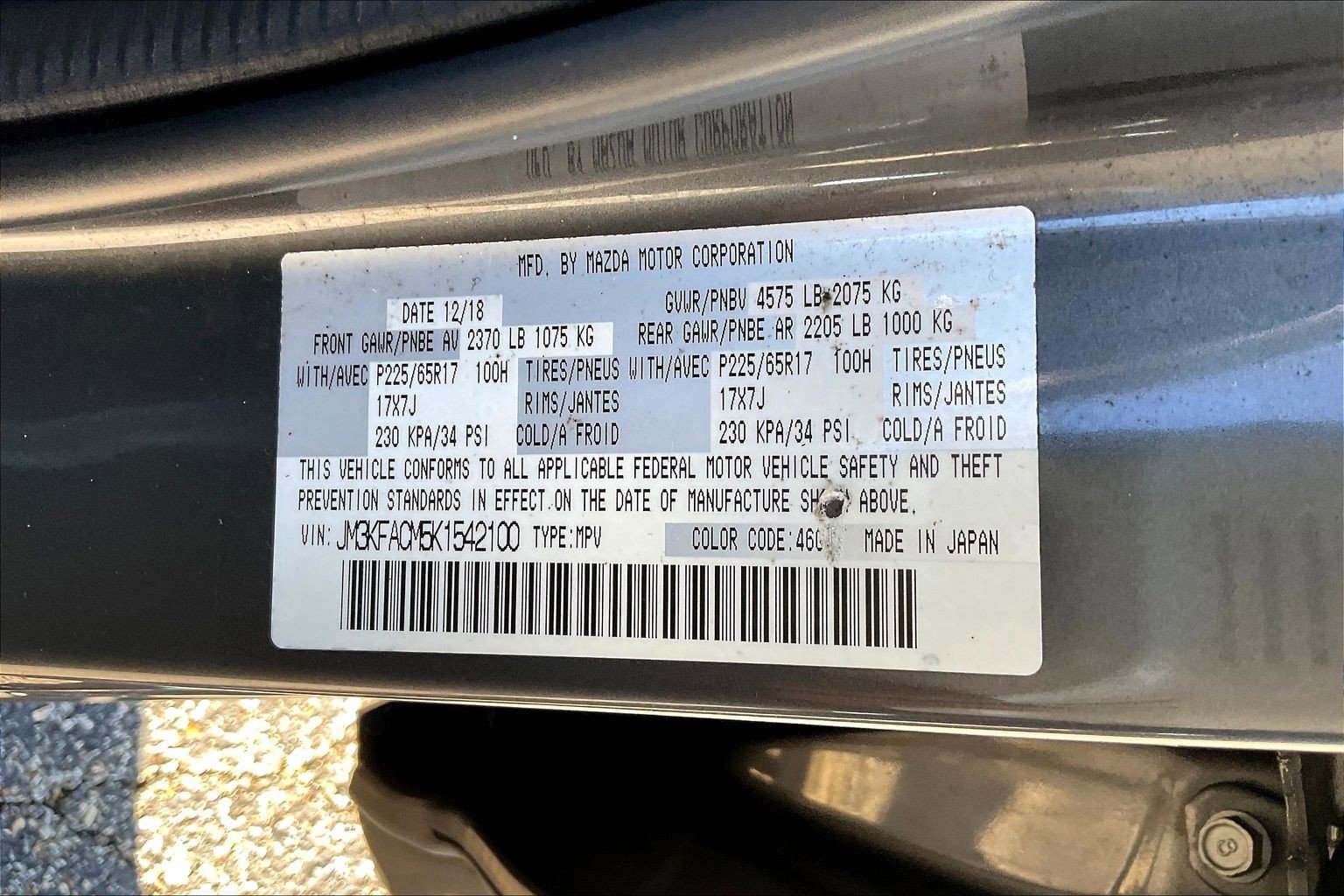 Used 2019 MAZDA CX-5 Touring image 26