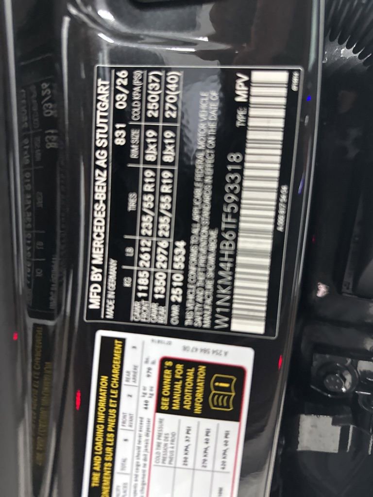 New 2026 Mercedes-Benz GLC 300 4MATIC image 30