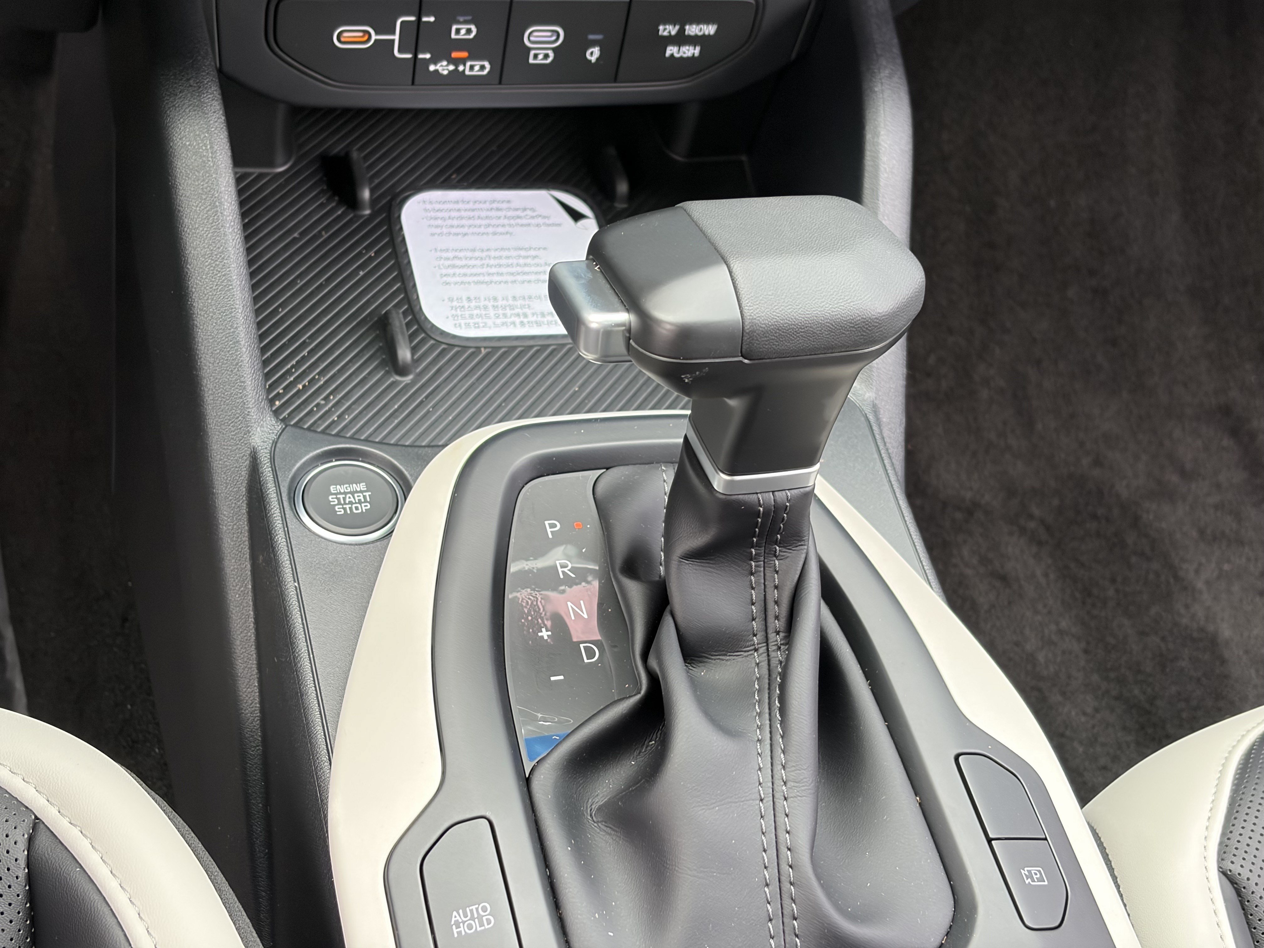 New 2026 Kia K4 GT-Line Turbo w/ GT-Line Premium Package FWD image 28