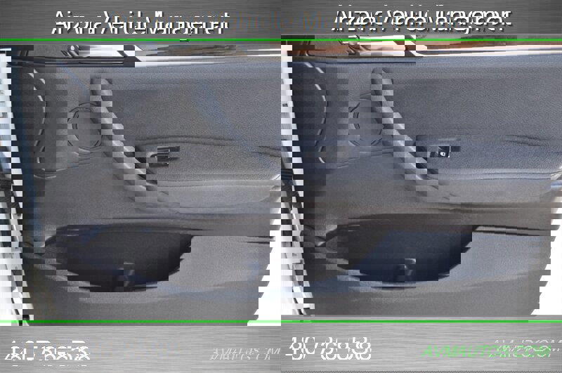 Used 2016 BMW X3 sDrive28i image 33