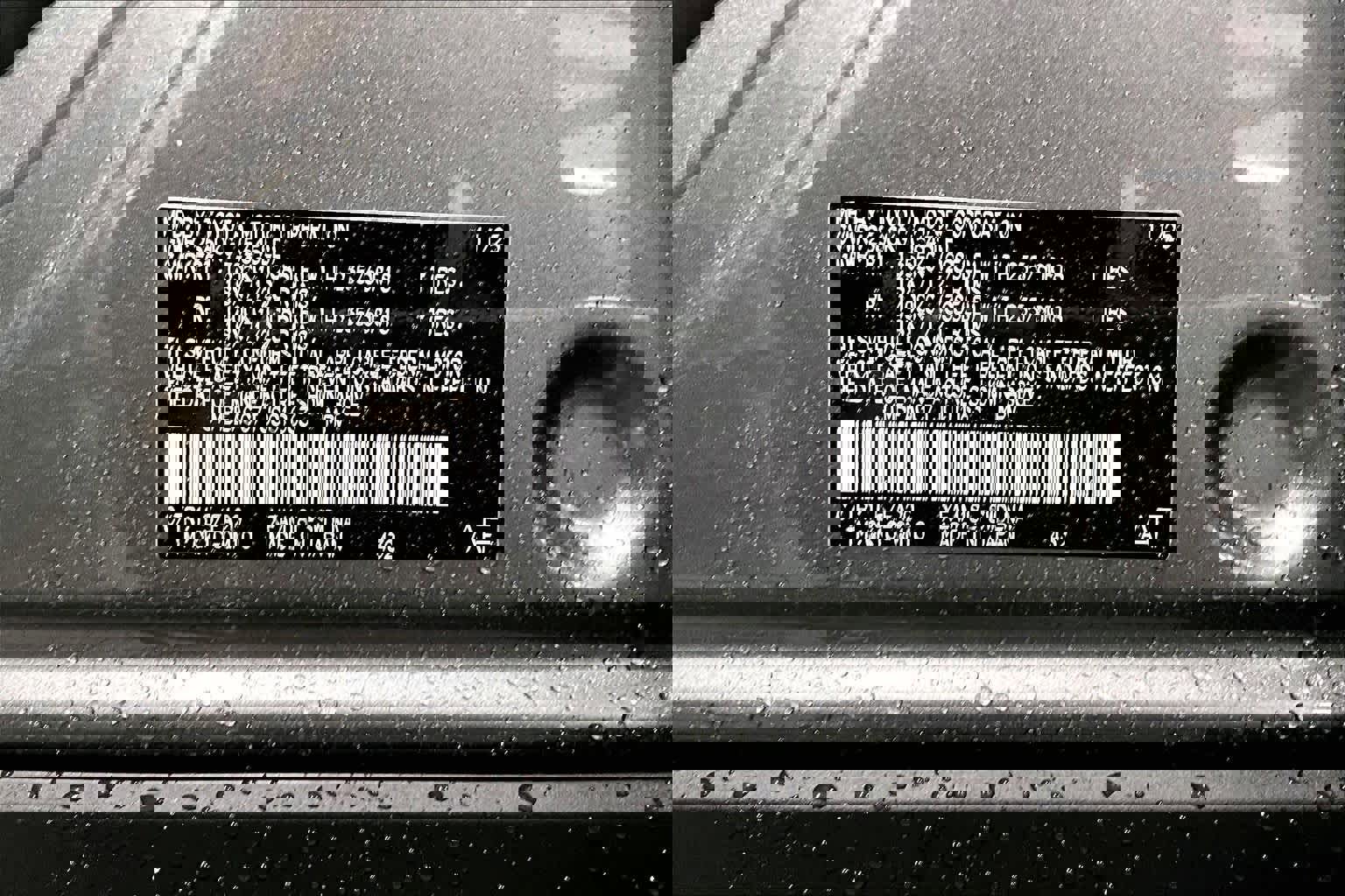 New 2026 Subaru Solterra Premium image 19